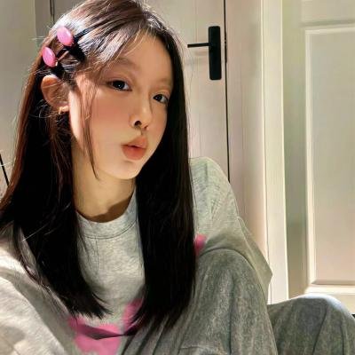 婚内外