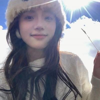 居里夫人